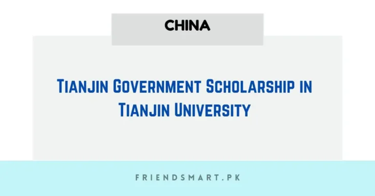 Tianjin Government Scholarship