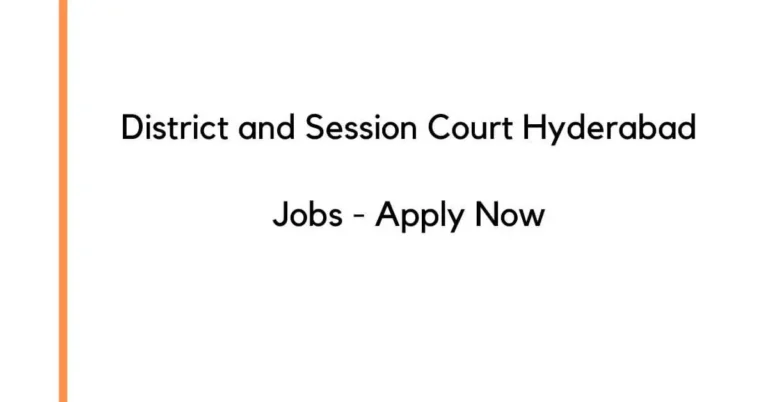 District and Session Court Hyderabad Jobs