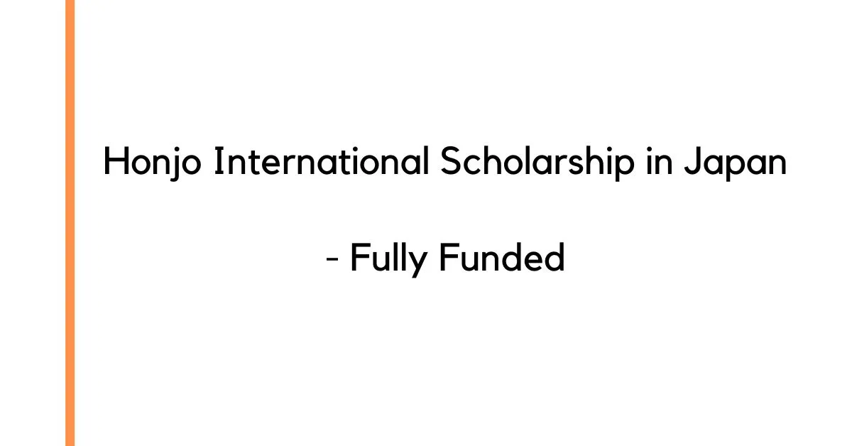 Honjo International Scholarship