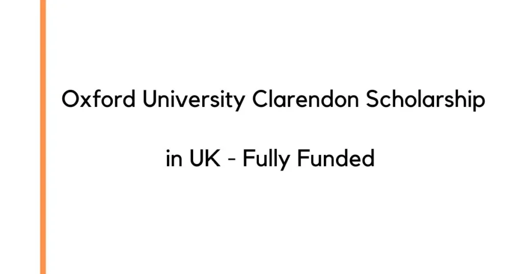 Oxford University Clarendon Scholarship